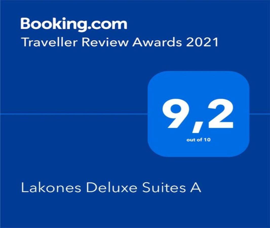 Lakones Deluxe Suites A Exterior foto
